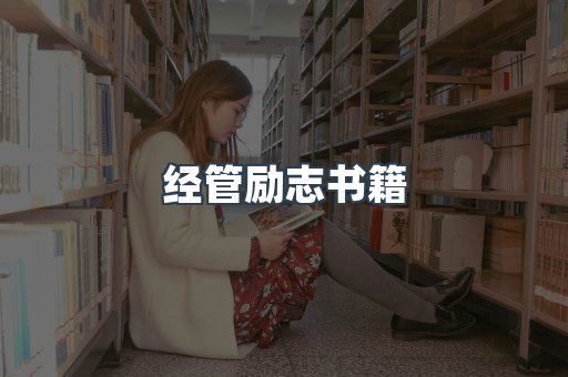 MOBI电子书